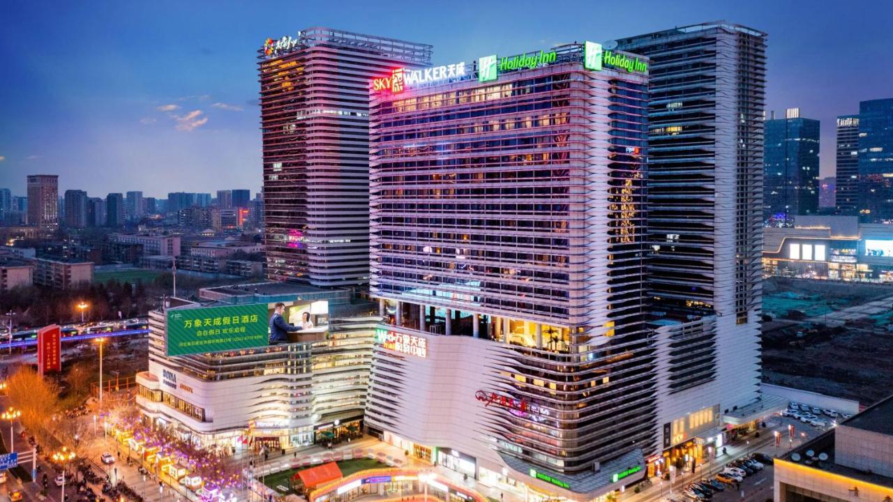 Holiday Inn Shijiazhuang Central By Ihg Luaran gambar
