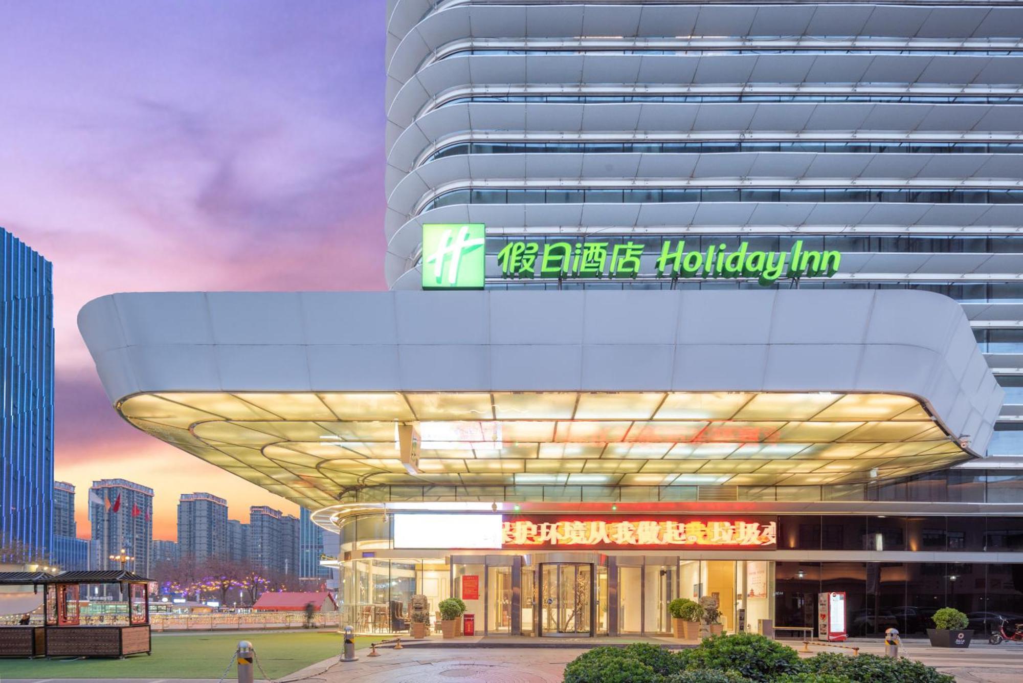 Holiday Inn Shijiazhuang Central By Ihg Luaran gambar