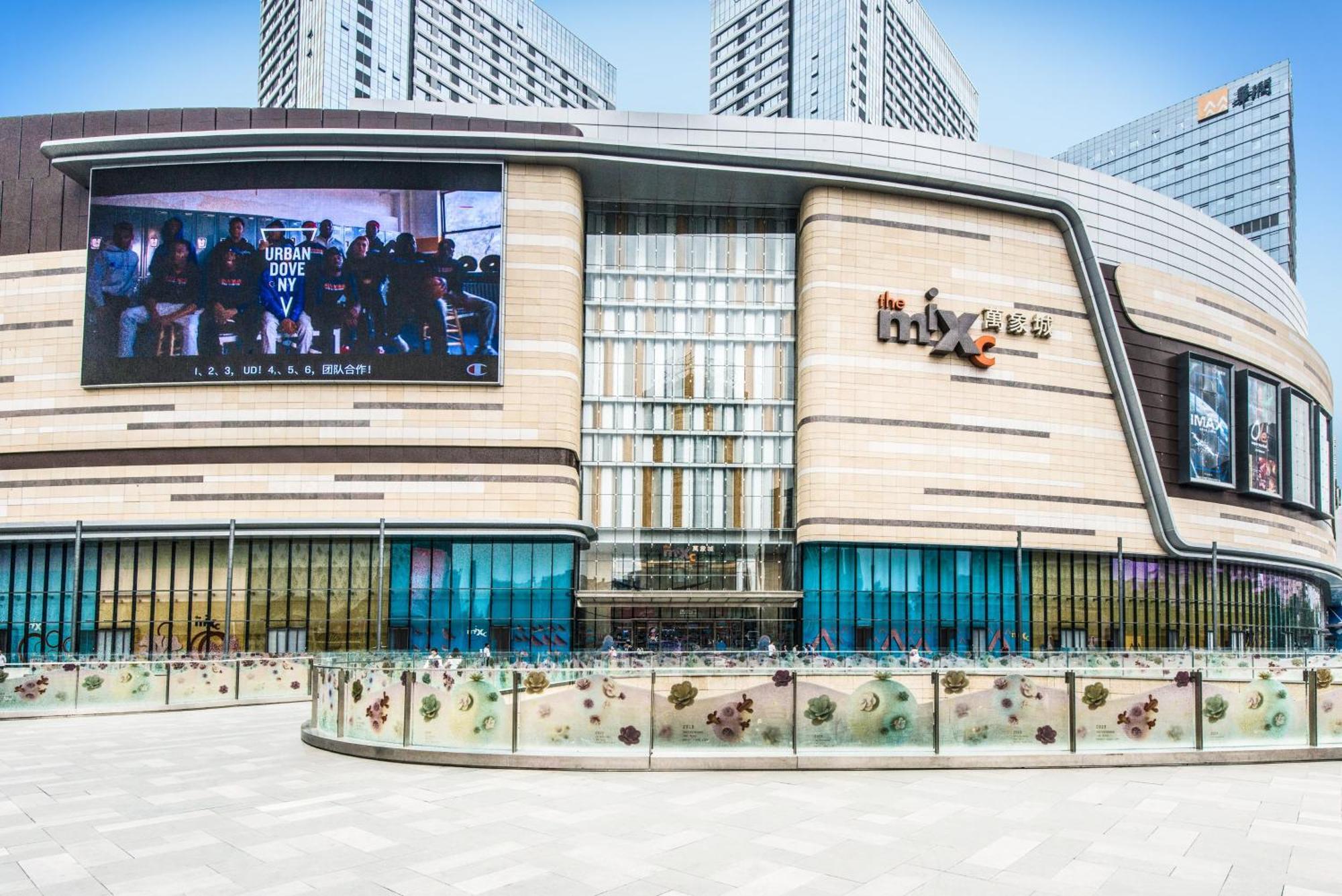 Holiday Inn Shijiazhuang Central By Ihg Luaran gambar