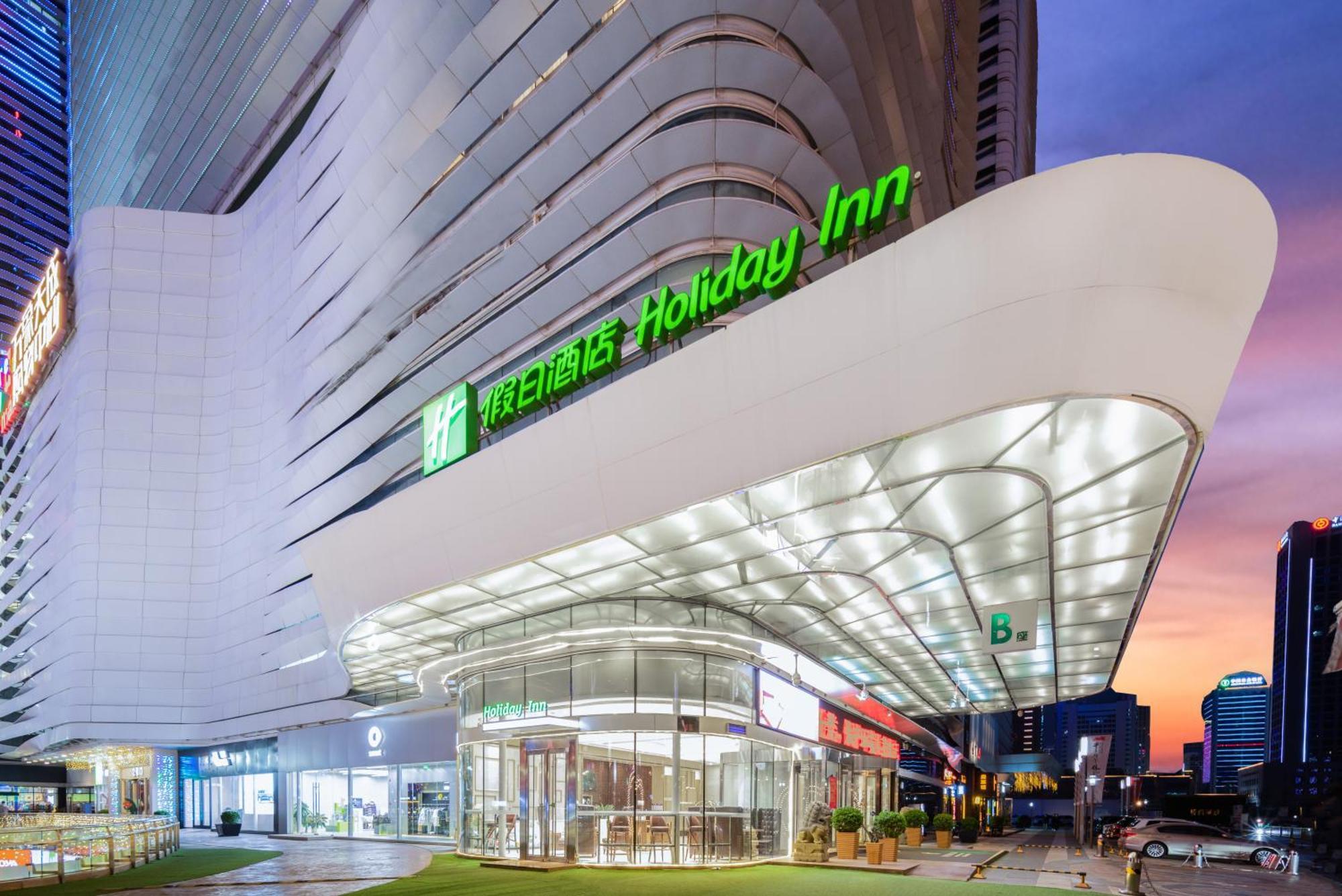 Holiday Inn Shijiazhuang Central By Ihg Luaran gambar