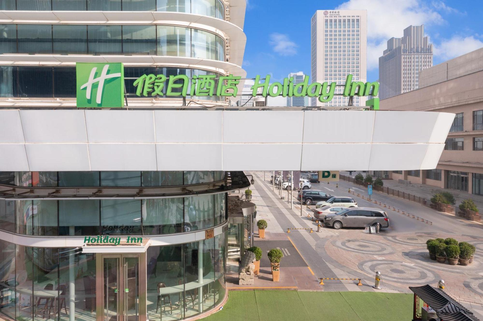 Holiday Inn Shijiazhuang Central By Ihg Luaran gambar
